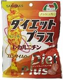 ノンシュガー ダイエットプラス ピンクグレープフルーツ味