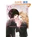 �s���A�S���A���\���W�[ �Ђ��A Vol.1