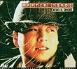 Echo and Smoke