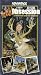 Wild Obsession : A Whitetail and Elk Odyssey