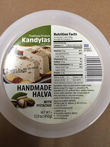 Handmade Halva with Pistachio 450g by: Kandylas Greece