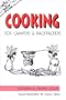 The Nuts 'N' Bolts Guide to Cooking for Campers and Backpackers (Nuts 'N' Bolts - Menasha Ridge)