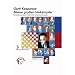 Garri Kasparow. Meine grossen Vork�mpfer Bd.3