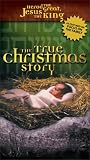 The True Christmas Story: Herod the Great, Jesus the King