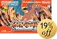ポケットモンスター ファイアレッド