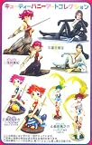 Cutie Honey Happinet Trading Figure (Set of 4) [Toy]IMAGE