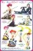Cutie Honey Happinet Trading Figure (Set of 4) [Toy]_s-1