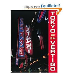Tokyo Vertigo: City, Sex, Image