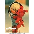 �~�g�� [DVD]