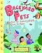 Backyard Pets: Activities for Exploring Wildlife Close to Home