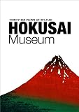 HOKUSAI Museum