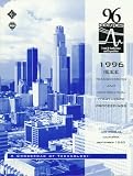 Review Institute of Electrical & Electronics Enginee  / 1996 IEEE Transmission and Distribution Conference Proceedings: Proceedings of the 1996 IEEE Power Engineering Society : Transmission and Distribution ... Angeles, California, Septebmer 15-20, 1996