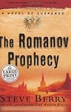 The Romanov Prophecy: A Novel