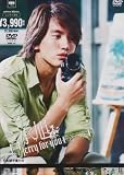 ��ꎟ [DVD]