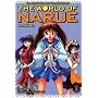 World of Narue, The: 2