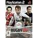 Rugby 06 (PS2)