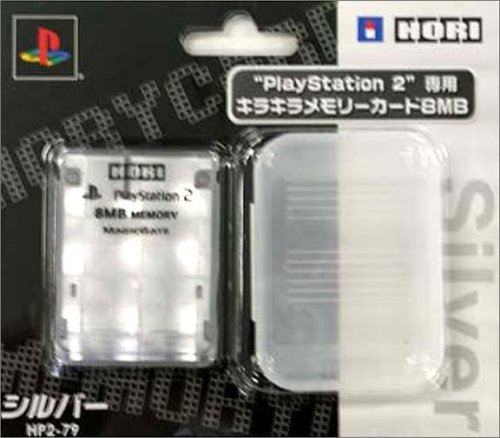 Cover image : プレイステーション2専用 キラキラメモリーカード8MB シルバー