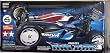 Tamiya 1/10 RC DB01 Baldre Buggy Kit