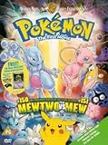 Pokemon - The First Movie [DVD] [2000]