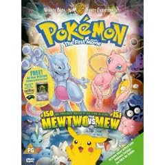 Pokemon - The First Movie [DVD] [2000]