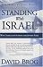 Standing With Israel