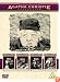 Agatha Christie's Miss Marple Collection - Murder she Said / Murder Ahoy / Murder At The Gallup / Murder Most Foul (4 Discs) (Box Set) (DVD)