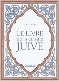 Revue Flammarion  / Le Livre de la cuisine juive
