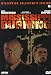 Search : Mississippi Burning
