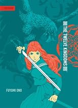 The Twelve Kingdoms 1