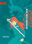 The Twelve Kingdoms: Sea of Shadow (The Twelve Kingdoms, Volume 1)
