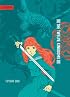 The Twelve Kingdoms, Volume 1: Sea of Shadow