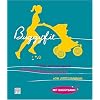 Buggyfit: Fitness, die Spa� macht - Das ideale Training f�r M�tter