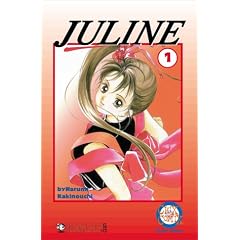 Juline (Vol. 1)