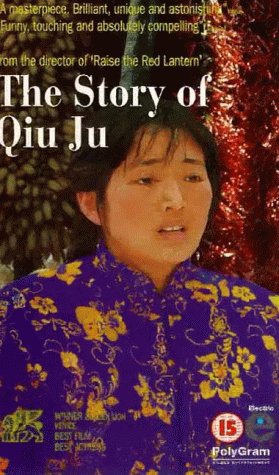  : The Story Of Qiu Ju [1992]