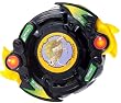 Beyblade - Wing Defenser (Defence)