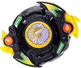 Enlarge toy image: Beyblade - Wing Defenser (Defence) - infant and baby development