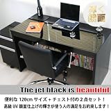 パソコンデスク プレジデントデスク