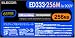 ELECOM デスクトップ用 184pin DDR333/PC2700 DDR-SDRAMメモリモジュール 256MB