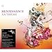 Click here to Compare Prices of Renaissance Anthems