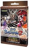 戦国BASARA2 トレーディングカードゲーム スターター天下布武