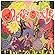 Odessey and Oracle