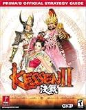 Kessen II: Prima's Official Strategy Guide