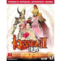 Kessen II: Prima's Official Strategy Guide