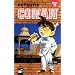 Detektiv Conan 15