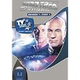 Star Trek - Next Generation - Season 1.1 (3 DVDs)