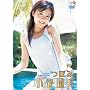 ����ڔ� �ڂ� [DVD]