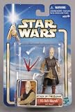 Ki-Adi-Mundi Action Figure from the Star Wars Saga Collection (2002)