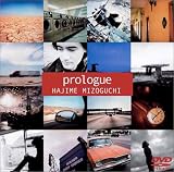 PROLOGUE [DVD]のイメージ