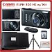 Canon Powershot 300 HS Digital ELPH Camera (Black) w/ SSE