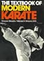 The Textbook of Modern Karate